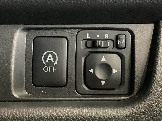 デイズハイウェイスターＸ　Ｖセレクション＋セーフティII　禁煙車走行無制限１年保証　禁煙車　ワンオーナー　衝突軽減ブレーキ　ＣＤオーディオ　ＨＩＤヘッドライト　アイドリングストップ　プッシュスタート　横滑り防止装置　オートエアコン　１４インチアルミホイール（兵庫県）の中古車