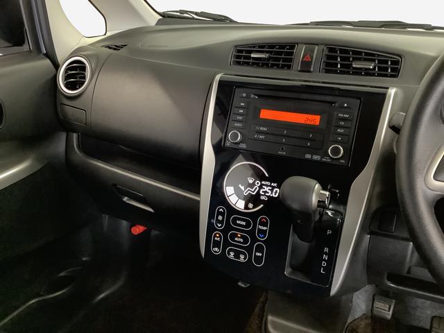 デイズハイウェイスターＸ　Ｖセレクション＋セーフティII　禁煙車走行無制限１年保証　禁煙車　ワンオーナー　衝突軽減ブレーキ　ＣＤオーディオ　ＨＩＤヘッドライト　アイドリングストップ　プッシュスタート　横滑り防止装置　オートエアコン　１４インチアルミホイール（兵庫県）の中古車