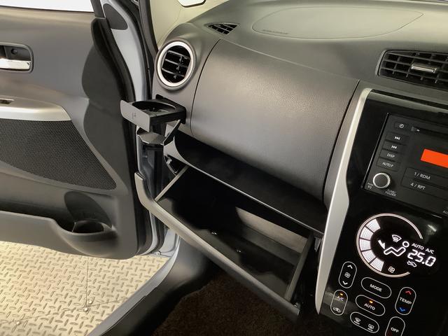 デイズハイウェイスターＸ　Ｖセレクション＋セーフティII　禁煙車走行無制限１年保証　禁煙車　ワンオーナー　衝突軽減ブレーキ　ＣＤオーディオ　ＨＩＤヘッドライト　アイドリングストップ　プッシュスタート　横滑り防止装置　オートエアコン　１４インチアルミホイール（兵庫県）の中古車