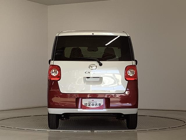 ムーヴキャンバスストライプスＧターボ　１オーナー　クルコン　両側電動スライド走行無制限１年保証　両側電動スライドドア　ワンオーナー　アダプティブクルーズコントロール　前後コーナーセンサー　前席シートヒーター　ホッとカップホルダー　オートマチックハイビーム　ＬＥＤヘッドライト（兵庫県）の中古車