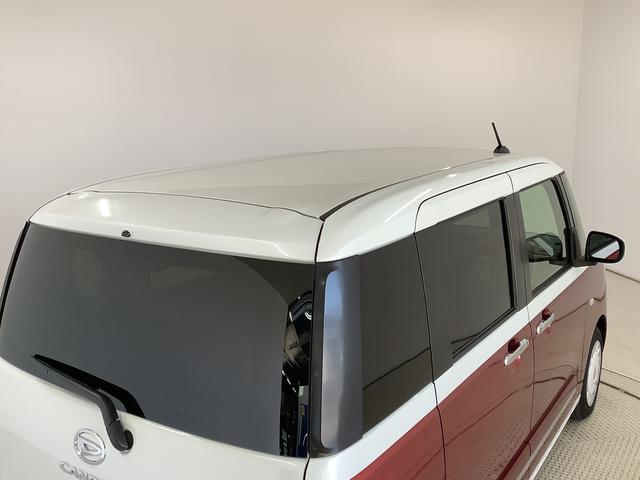 ムーヴキャンバスストライプスＧターボ　１オーナー　クルコン　両側電動スライド走行無制限１年保証　両側電動スライドドア　ワンオーナー　アダプティブクルーズコントロール　前後コーナーセンサー　前席シートヒーター　ホッとカップホルダー　オートマチックハイビーム　ＬＥＤヘッドライト（兵庫県）の中古車