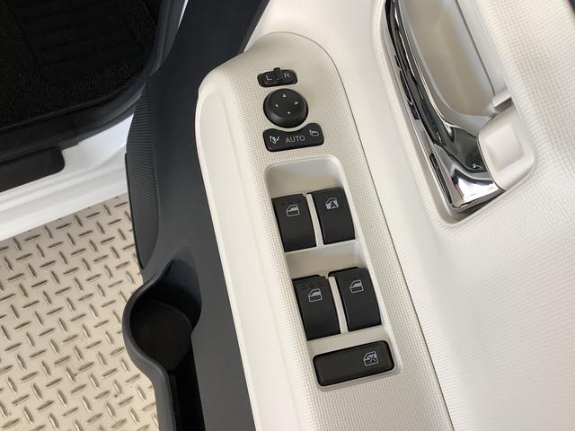 ムーヴキャンバスストライプスＧターボ　１オーナー　クルコン　両側電動スライド走行無制限１年保証　両側電動スライドドア　ワンオーナー　アダプティブクルーズコントロール　前後コーナーセンサー　前席シートヒーター　ホッとカップホルダー　オートマチックハイビーム　ＬＥＤヘッドライト（兵庫県）の中古車