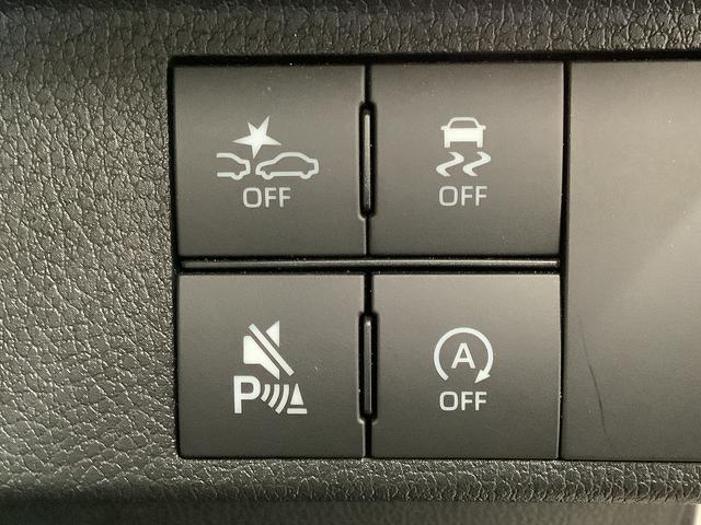 ムーヴキャンバスストライプスＧターボ　１オーナー　クルコン　両側電動スライド走行無制限１年保証　両側電動スライドドア　ワンオーナー　アダプティブクルーズコントロール　前後コーナーセンサー　前席シートヒーター　ホッとカップホルダー　オートマチックハイビーム　ＬＥＤヘッドライト（兵庫県）の中古車