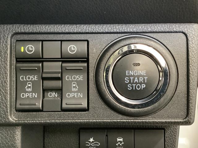 ムーヴキャンバスストライプスＧターボ　１オーナー　クルコン　両側電動スライド走行無制限１年保証　両側電動スライドドア　ワンオーナー　アダプティブクルーズコントロール　前後コーナーセンサー　前席シートヒーター　ホッとカップホルダー　オートマチックハイビーム　ＬＥＤヘッドライト（兵庫県）の中古車