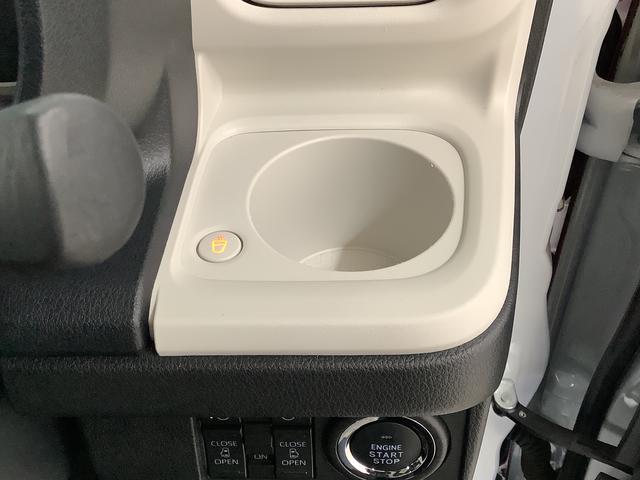 ムーヴキャンバスストライプスＧターボ　１オーナー　クルコン　両側電動スライド走行無制限１年保証　両側電動スライドドア　ワンオーナー　アダプティブクルーズコントロール　前後コーナーセンサー　前席シートヒーター　ホッとカップホルダー　オートマチックハイビーム　ＬＥＤヘッドライト（兵庫県）の中古車