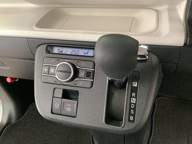 ムーヴキャンバスストライプスＧターボ　１オーナー　クルコン　両側電動スライド走行無制限１年保証　両側電動スライドドア　ワンオーナー　アダプティブクルーズコントロール　前後コーナーセンサー　前席シートヒーター　ホッとカップホルダー　オートマチックハイビーム　ＬＥＤヘッドライト（兵庫県）の中古車