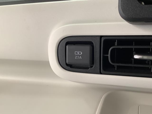 ムーヴキャンバスストライプスＧターボ　１オーナー　クルコン　両側電動スライド走行無制限１年保証　両側電動スライドドア　ワンオーナー　アダプティブクルーズコントロール　前後コーナーセンサー　前席シートヒーター　ホッとカップホルダー　オートマチックハイビーム　ＬＥＤヘッドライト（兵庫県）の中古車