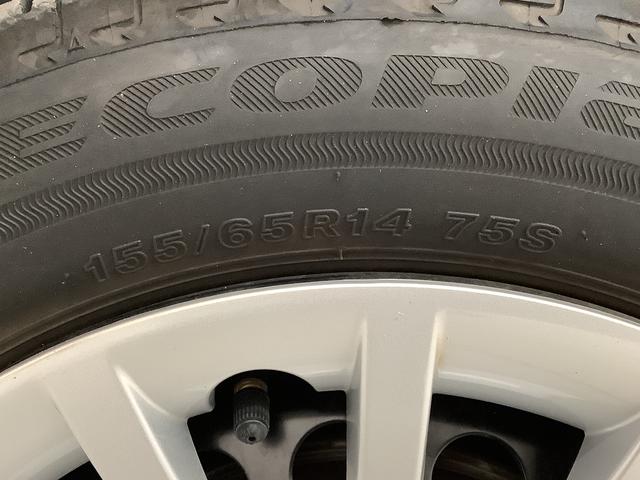 ムーヴキャンバスストライプスＧターボ　１オーナー　クルコン　両側電動スライド走行無制限１年保証　両側電動スライドドア　ワンオーナー　アダプティブクルーズコントロール　前後コーナーセンサー　前席シートヒーター　ホッとカップホルダー　オートマチックハイビーム　ＬＥＤヘッドライト（兵庫県）の中古車