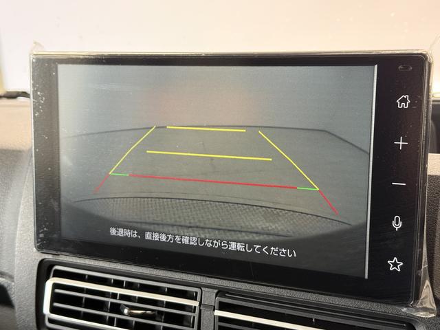 アトレーＲＳ　ターボ　９インチディスプレイオーディオ　バックカメラ１年保証　９インチディスプレイオーディオ　バックカメラ　アダプティブクルーズコントロール　両側電動スライドドア　前後コーナーセンサー　ＵＳＢ　Ｂｌｕｅｔｏｏｔｈ　オートマチックハイビーム　スマートキー（兵庫県）の中古車