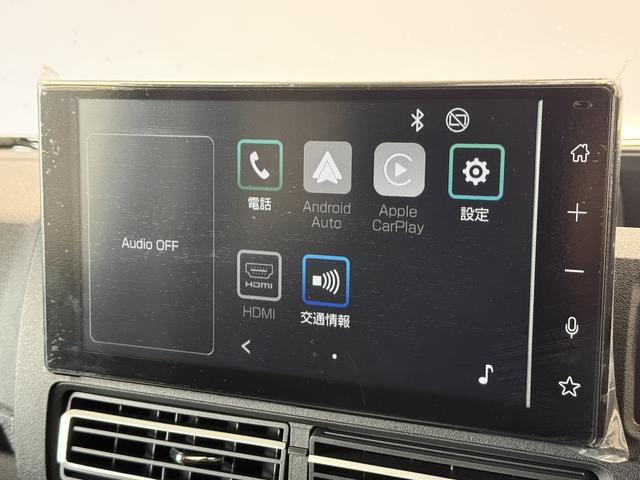 アトレーＲＳ　ターボ　９インチディスプレイオーディオ　バックカメラ１年保証　９インチディスプレイオーディオ　バックカメラ　アダプティブクルーズコントロール　両側電動スライドドア　前後コーナーセンサー　ＵＳＢ　Ｂｌｕｅｔｏｏｔｈ　オートマチックハイビーム　スマートキー（兵庫県）の中古車