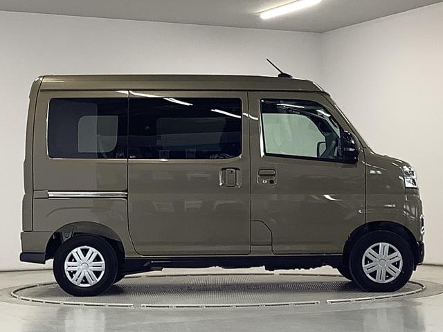 アトレーＲＳ　ターボ　９インチディスプレイオーディオ　バックカメラ１年保証　９インチディスプレイオーディオ　バックカメラ　アダプティブクルーズコントロール　両側電動スライドドア　前後コーナーセンサー　ＵＳＢ　Ｂｌｕｅｔｏｏｔｈ　オートマチックハイビーム　スマートキー（兵庫県）の中古車