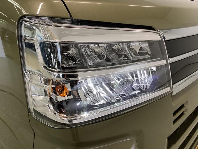 アトレーＲＳ　ターボ　９インチディスプレイオーディオ　バックカメラ１年保証　９インチディスプレイオーディオ　バックカメラ　アダプティブクルーズコントロール　両側電動スライドドア　前後コーナーセンサー　ＵＳＢ　Ｂｌｕｅｔｏｏｔｈ　オートマチックハイビーム　スマートキー（兵庫県）の中古車