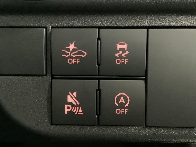 アトレーＲＳ　ターボ　９インチディスプレイオーディオ　バックカメラ１年保証　９インチディスプレイオーディオ　バックカメラ　アダプティブクルーズコントロール　両側電動スライドドア　前後コーナーセンサー　ＵＳＢ　Ｂｌｕｅｔｏｏｔｈ　オートマチックハイビーム　スマートキー（兵庫県）の中古車