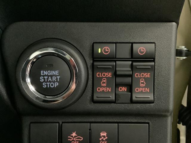 アトレーＲＳ　ターボ　９インチディスプレイオーディオ　バックカメラ１年保証　９インチディスプレイオーディオ　バックカメラ　アダプティブクルーズコントロール　両側電動スライドドア　前後コーナーセンサー　ＵＳＢ　Ｂｌｕｅｔｏｏｔｈ　オートマチックハイビーム　スマートキー（兵庫県）の中古車