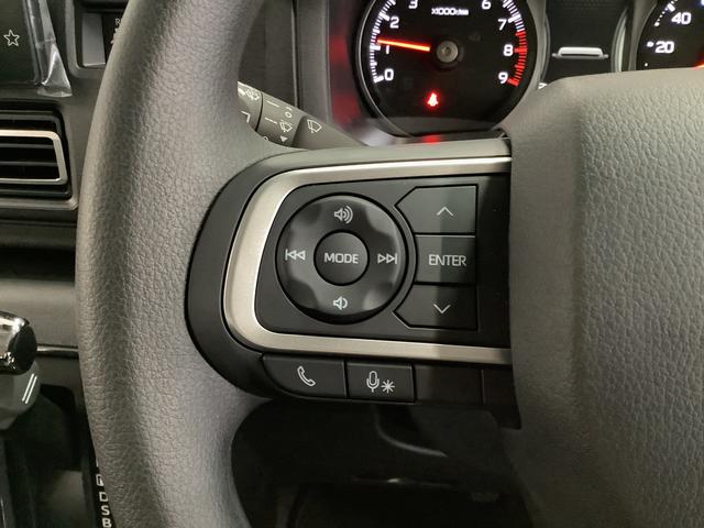 アトレーＲＳ　ターボ　９インチディスプレイオーディオ　バックカメラ１年保証　９インチディスプレイオーディオ　バックカメラ　アダプティブクルーズコントロール　両側電動スライドドア　前後コーナーセンサー　ＵＳＢ　Ｂｌｕｅｔｏｏｔｈ　オートマチックハイビーム　スマートキー（兵庫県）の中古車