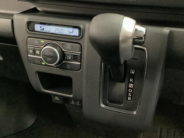 アトレーＲＳ　ターボ　９インチディスプレイオーディオ　バックカメラ１年保証　９インチディスプレイオーディオ　バックカメラ　アダプティブクルーズコントロール　両側電動スライドドア　前後コーナーセンサー　ＵＳＢ　Ｂｌｕｅｔｏｏｔｈ　オートマチックハイビーム　スマートキー（兵庫県）の中古車