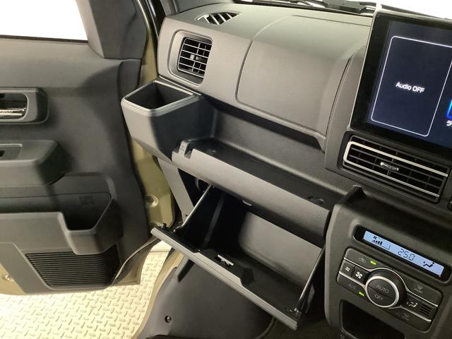 アトレーＲＳ　ターボ　９インチディスプレイオーディオ　バックカメラ１年保証　９インチディスプレイオーディオ　バックカメラ　アダプティブクルーズコントロール　両側電動スライドドア　前後コーナーセンサー　ＵＳＢ　Ｂｌｕｅｔｏｏｔｈ　オートマチックハイビーム　スマートキー（兵庫県）の中古車