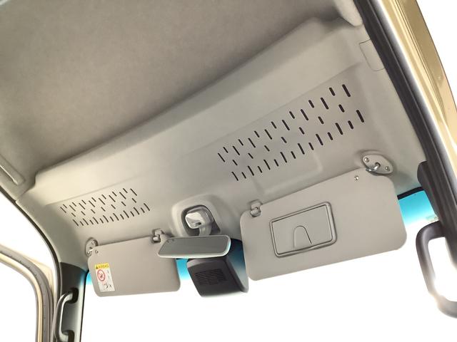 アトレーＲＳ　ターボ　９インチディスプレイオーディオ　バックカメラ１年保証　９インチディスプレイオーディオ　バックカメラ　アダプティブクルーズコントロール　両側電動スライドドア　前後コーナーセンサー　ＵＳＢ　Ｂｌｕｅｔｏｏｔｈ　オートマチックハイビーム　スマートキー（兵庫県）の中古車