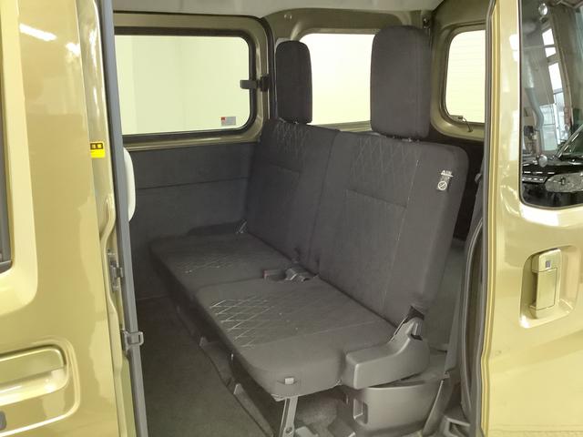 アトレーＲＳ　ターボ　９インチディスプレイオーディオ　バックカメラ１年保証　９インチディスプレイオーディオ　バックカメラ　アダプティブクルーズコントロール　両側電動スライドドア　前後コーナーセンサー　ＵＳＢ　Ｂｌｕｅｔｏｏｔｈ　オートマチックハイビーム　スマートキー（兵庫県）の中古車