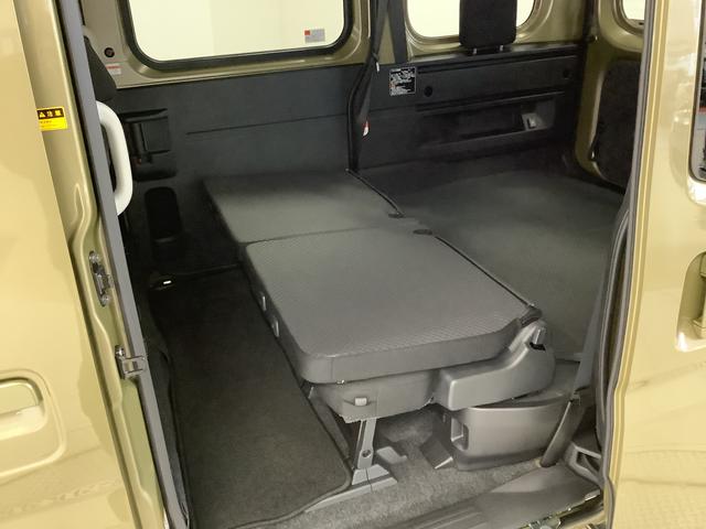 アトレーＲＳ　ターボ　９インチディスプレイオーディオ　バックカメラ１年保証　９インチディスプレイオーディオ　バックカメラ　アダプティブクルーズコントロール　両側電動スライドドア　前後コーナーセンサー　ＵＳＢ　Ｂｌｕｅｔｏｏｔｈ　オートマチックハイビーム　スマートキー（兵庫県）の中古車