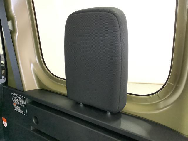 アトレーＲＳ　ターボ　９インチディスプレイオーディオ　バックカメラ１年保証　９インチディスプレイオーディオ　バックカメラ　アダプティブクルーズコントロール　両側電動スライドドア　前後コーナーセンサー　ＵＳＢ　Ｂｌｕｅｔｏｏｔｈ　オートマチックハイビーム　スマートキー（兵庫県）の中古車