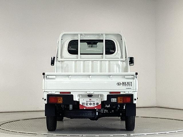 ハイゼットトラックスタンダード　４ＷＤ　ＣＶＴ　前後コーナーセンサー　ラジオ走行無制限１年保証　前後コーナーセンサー　４ＷＤ　ＣＶＴ車　３方開　アイドリングストップ　横滑り防止装置　オートライト　ヘッドライトレベライザー　アクセサリーソケット　スペアタイヤ　ラジオ（兵庫県）の中古車