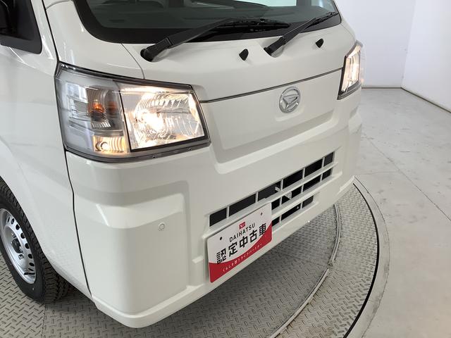 ハイゼットトラックスタンダード　４ＷＤ　ＣＶＴ　前後コーナーセンサー　ラジオ走行無制限１年保証　前後コーナーセンサー　４ＷＤ　ＣＶＴ車　３方開　アイドリングストップ　横滑り防止装置　オートライト　ヘッドライトレベライザー　アクセサリーソケット　スペアタイヤ　ラジオ（兵庫県）の中古車