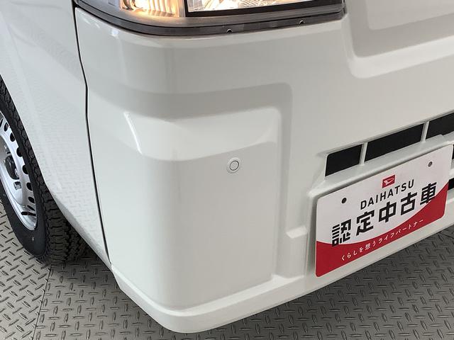 ハイゼットトラックスタンダード　４ＷＤ　ＣＶＴ　前後コーナーセンサー　ラジオ走行無制限１年保証　前後コーナーセンサー　４ＷＤ　ＣＶＴ車　３方開　アイドリングストップ　横滑り防止装置　オートライト　ヘッドライトレベライザー　アクセサリーソケット　スペアタイヤ　ラジオ（兵庫県）の中古車