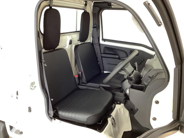 ハイゼットトラックスタンダード　４ＷＤ　ＣＶＴ　前後コーナーセンサー　ラジオ走行無制限１年保証　前後コーナーセンサー　４ＷＤ　ＣＶＴ車　３方開　アイドリングストップ　横滑り防止装置　オートライト　ヘッドライトレベライザー　アクセサリーソケット　スペアタイヤ　ラジオ（兵庫県）の中古車