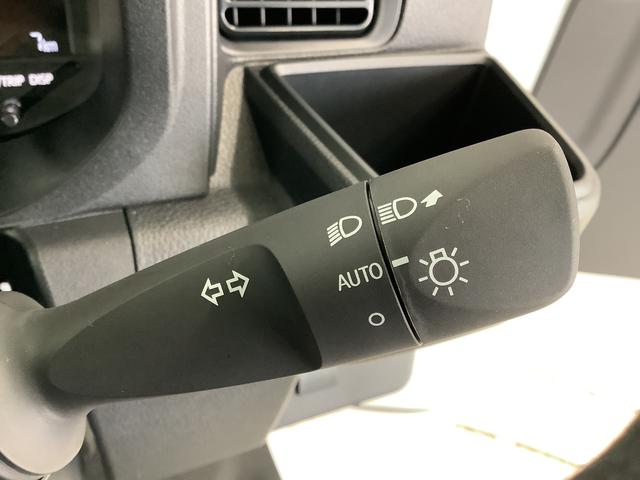 ハイゼットトラックスタンダード　４ＷＤ　ＣＶＴ　前後コーナーセンサー　ラジオ走行無制限１年保証　前後コーナーセンサー　４ＷＤ　ＣＶＴ車　３方開　アイドリングストップ　横滑り防止装置　オートライト　ヘッドライトレベライザー　アクセサリーソケット　スペアタイヤ　ラジオ（兵庫県）の中古車