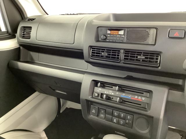 ハイゼットトラックスタンダード　４ＷＤ　ＣＶＴ　前後コーナーセンサー　ラジオ走行無制限１年保証　前後コーナーセンサー　４ＷＤ　ＣＶＴ車　３方開　アイドリングストップ　横滑り防止装置　オートライト　ヘッドライトレベライザー　アクセサリーソケット　スペアタイヤ　ラジオ（兵庫県）の中古車