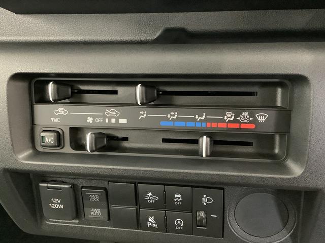 ハイゼットトラックスタンダード　４ＷＤ　ＣＶＴ　前後コーナーセンサー　ラジオ走行無制限１年保証　前後コーナーセンサー　４ＷＤ　ＣＶＴ車　３方開　アイドリングストップ　横滑り防止装置　オートライト　ヘッドライトレベライザー　アクセサリーソケット　スペアタイヤ　ラジオ（兵庫県）の中古車