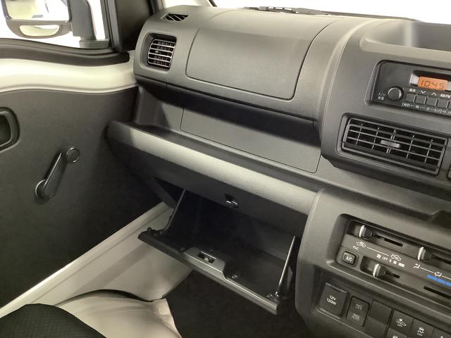 ハイゼットトラックスタンダード　４ＷＤ　ＣＶＴ　前後コーナーセンサー　ラジオ走行無制限１年保証　前後コーナーセンサー　４ＷＤ　ＣＶＴ車　３方開　アイドリングストップ　横滑り防止装置　オートライト　ヘッドライトレベライザー　アクセサリーソケット　スペアタイヤ　ラジオ（兵庫県）の中古車