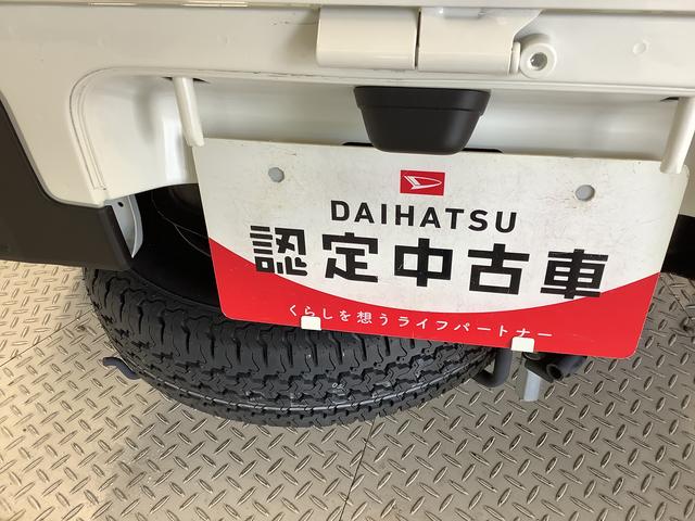 ハイゼットトラックスタンダード　４ＷＤ　ＣＶＴ　前後コーナーセンサー　ラジオ走行無制限１年保証　前後コーナーセンサー　４ＷＤ　ＣＶＴ車　３方開　アイドリングストップ　横滑り防止装置　オートライト　ヘッドライトレベライザー　アクセサリーソケット　スペアタイヤ　ラジオ（兵庫県）の中古車