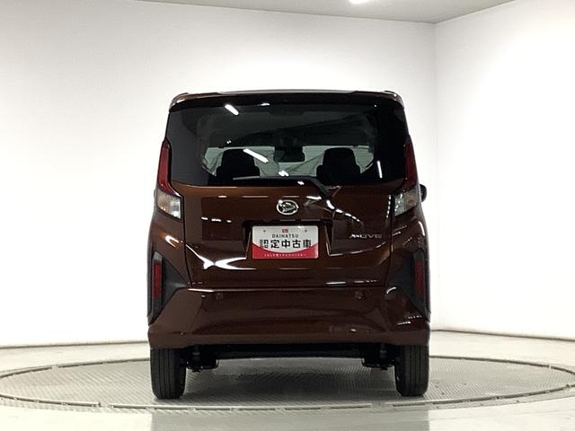 ムーヴＧ　片側電動スライド　オートブレーキホールド　スマートキー走行無制限１年保証　片側電動スライドドア　前後コーナーセンサー　オートマチックハイビーム　ＬＥＤヘッドライト　プッシュスタート　横滑り防止装置　オートブレーキホールド　オートエアコン　ベンチシート（兵庫県）の中古車