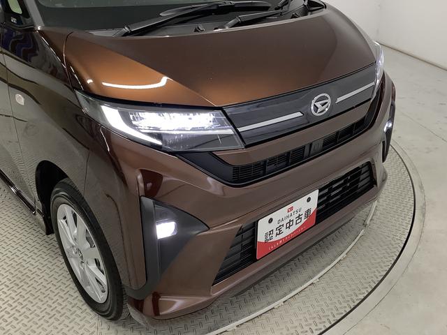 ムーヴＧ　片側電動スライド　オートブレーキホールド　スマートキー走行無制限１年保証　片側電動スライドドア　前後コーナーセンサー　オートマチックハイビーム　ＬＥＤヘッドライト　プッシュスタート　横滑り防止装置　オートブレーキホールド　オートエアコン　ベンチシート（兵庫県）の中古車