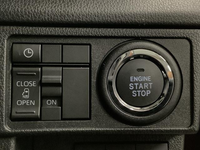 ムーヴＧ　片側電動スライド　オートブレーキホールド　スマートキー走行無制限１年保証　片側電動スライドドア　前後コーナーセンサー　オートマチックハイビーム　ＬＥＤヘッドライト　プッシュスタート　横滑り防止装置　オートブレーキホールド　オートエアコン　ベンチシート（兵庫県）の中古車