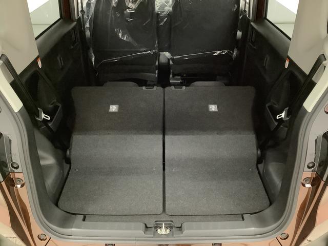 ムーヴＧ　片側電動スライド　オートブレーキホールド　スマートキー走行無制限１年保証　片側電動スライドドア　前後コーナーセンサー　オートマチックハイビーム　ＬＥＤヘッドライト　プッシュスタート　横滑り防止装置　オートブレーキホールド　オートエアコン　ベンチシート（兵庫県）の中古車