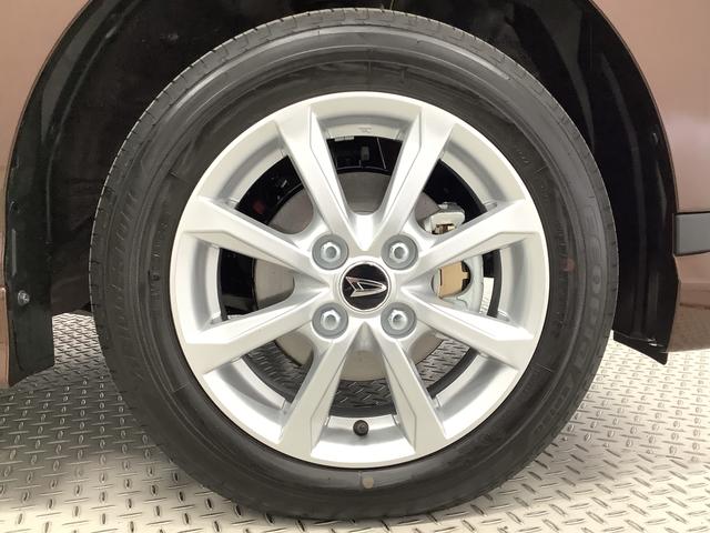 ムーヴＧ　片側電動スライド　オートブレーキホールド　スマートキー走行無制限１年保証　片側電動スライドドア　前後コーナーセンサー　オートマチックハイビーム　ＬＥＤヘッドライト　プッシュスタート　横滑り防止装置　オートブレーキホールド　オートエアコン　ベンチシート（兵庫県）の中古車