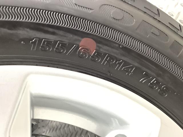 ムーヴＧ　片側電動スライド　オートブレーキホールド　スマートキー走行無制限１年保証　片側電動スライドドア　前後コーナーセンサー　オートマチックハイビーム　ＬＥＤヘッドライト　プッシュスタート　横滑り防止装置　オートブレーキホールド　オートエアコン　ベンチシート（兵庫県）の中古車