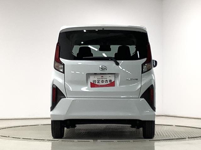 ムーヴG 片側電動スライド オートブレーキホールド スマートキー走行無制限1年保証 片側電動スライドドア 前後コーナーセンサー オートマチックハイビーム LEDヘッドライト プッシュスタート 横滑り防止装置 オートブレーキホールド オートエアコン ベンチシート(兵庫県)の中古車