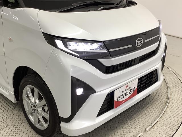 ムーヴG 片側電動スライド オートブレーキホールド スマートキー走行無制限1年保証 片側電動スライドドア 前後コーナーセンサー オートマチックハイビーム LEDヘッドライト プッシュスタート 横滑り防止装置 オートブレーキホールド オートエアコン ベンチシート(兵庫県)の中古車