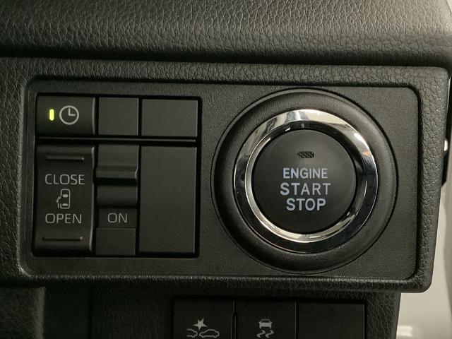 ムーヴG 片側電動スライド オートブレーキホールド スマートキー走行無制限1年保証 片側電動スライドドア 前後コーナーセンサー オートマチックハイビーム LEDヘッドライト プッシュスタート 横滑り防止装置 オートブレーキホールド オートエアコン ベンチシート(兵庫県)の中古車