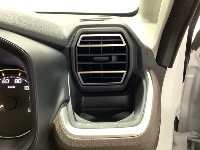 ムーヴG 片側電動スライド オートブレーキホールド スマートキー走行無制限1年保証 片側電動スライドドア 前後コーナーセンサー オートマチックハイビーム LEDヘッドライト プッシュスタート 横滑り防止装置 オートブレーキホールド オートエアコン ベンチシート(兵庫県)の中古車