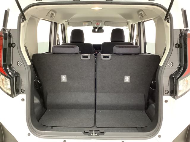 ムーヴG 片側電動スライド オートブレーキホールド スマートキー走行無制限1年保証 片側電動スライドドア 前後コーナーセンサー オートマチックハイビーム LEDヘッドライト プッシュスタート 横滑り防止装置 オートブレーキホールド オートエアコン ベンチシート(兵庫県)の中古車