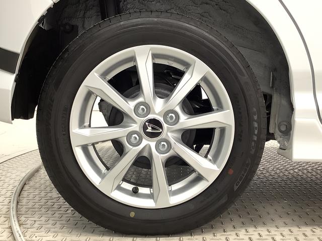 ムーヴG 片側電動スライド オートブレーキホールド スマートキー走行無制限1年保証 片側電動スライドドア 前後コーナーセンサー オートマチックハイビーム LEDヘッドライト プッシュスタート 横滑り防止装置 オートブレーキホールド オートエアコン ベンチシート(兵庫県)の中古車