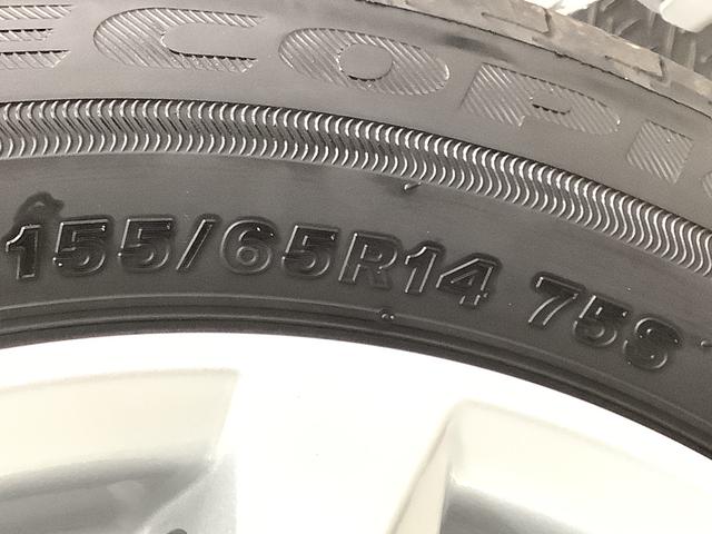 ムーヴG 片側電動スライド オートブレーキホールド スマートキー走行無制限1年保証 片側電動スライドドア 前後コーナーセンサー オートマチックハイビーム LEDヘッドライト プッシュスタート 横滑り防止装置 オートブレーキホールド オートエアコン ベンチシート(兵庫県)の中古車