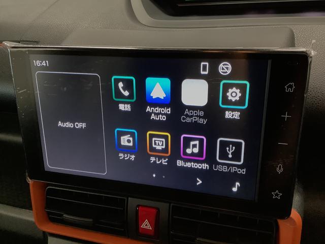 タントファンクロス　９インチディスプレイオーディオ　全方位カメラ１年保証　９インチディスプレイオーディオ　全方位カメラ　両側電動スライドドア　前後コーナーセンサー　前席シートヒーター　ルーフレール　ＨＤＭＩ　オートマチックハイビーム　１４インチ純正アルミホイール（兵庫県）の中古車