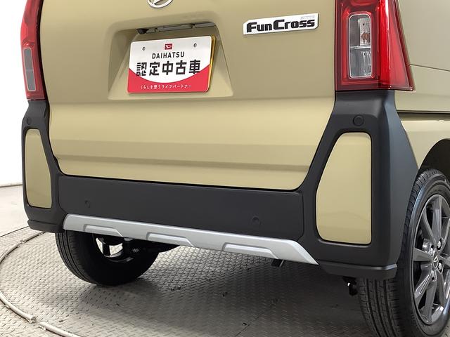 タントファンクロス　９インチディスプレイオーディオ　全方位カメラ１年保証　９インチディスプレイオーディオ　全方位カメラ　両側電動スライドドア　前後コーナーセンサー　前席シートヒーター　ルーフレール　ＨＤＭＩ　オートマチックハイビーム　１４インチ純正アルミホイール（兵庫県）の中古車
