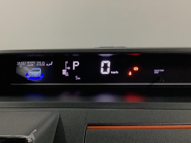 タントファンクロス　９インチディスプレイオーディオ　全方位カメラ１年保証　９インチディスプレイオーディオ　全方位カメラ　両側電動スライドドア　前後コーナーセンサー　前席シートヒーター　ルーフレール　ＨＤＭＩ　オートマチックハイビーム　１４インチ純正アルミホイール（兵庫県）の中古車